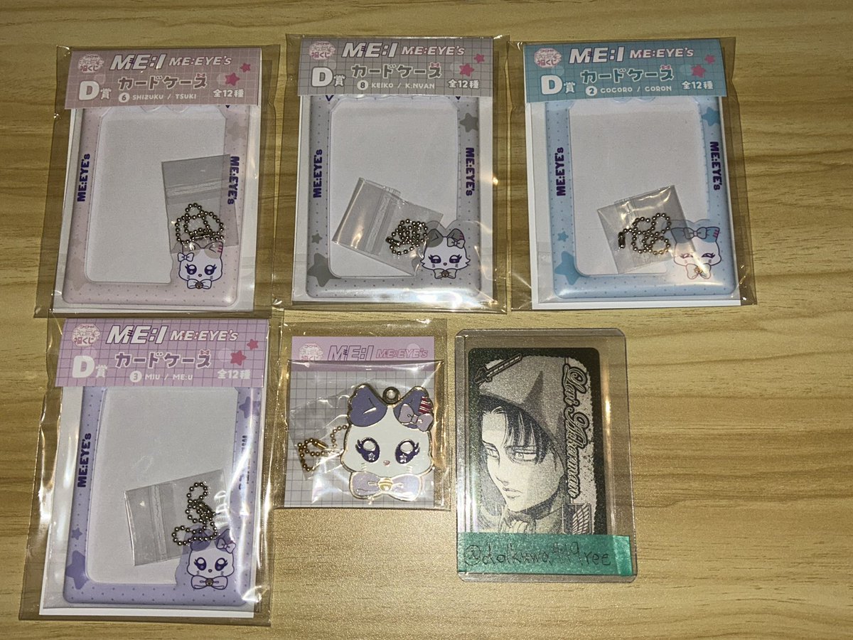 Naoki🦅 tweet media