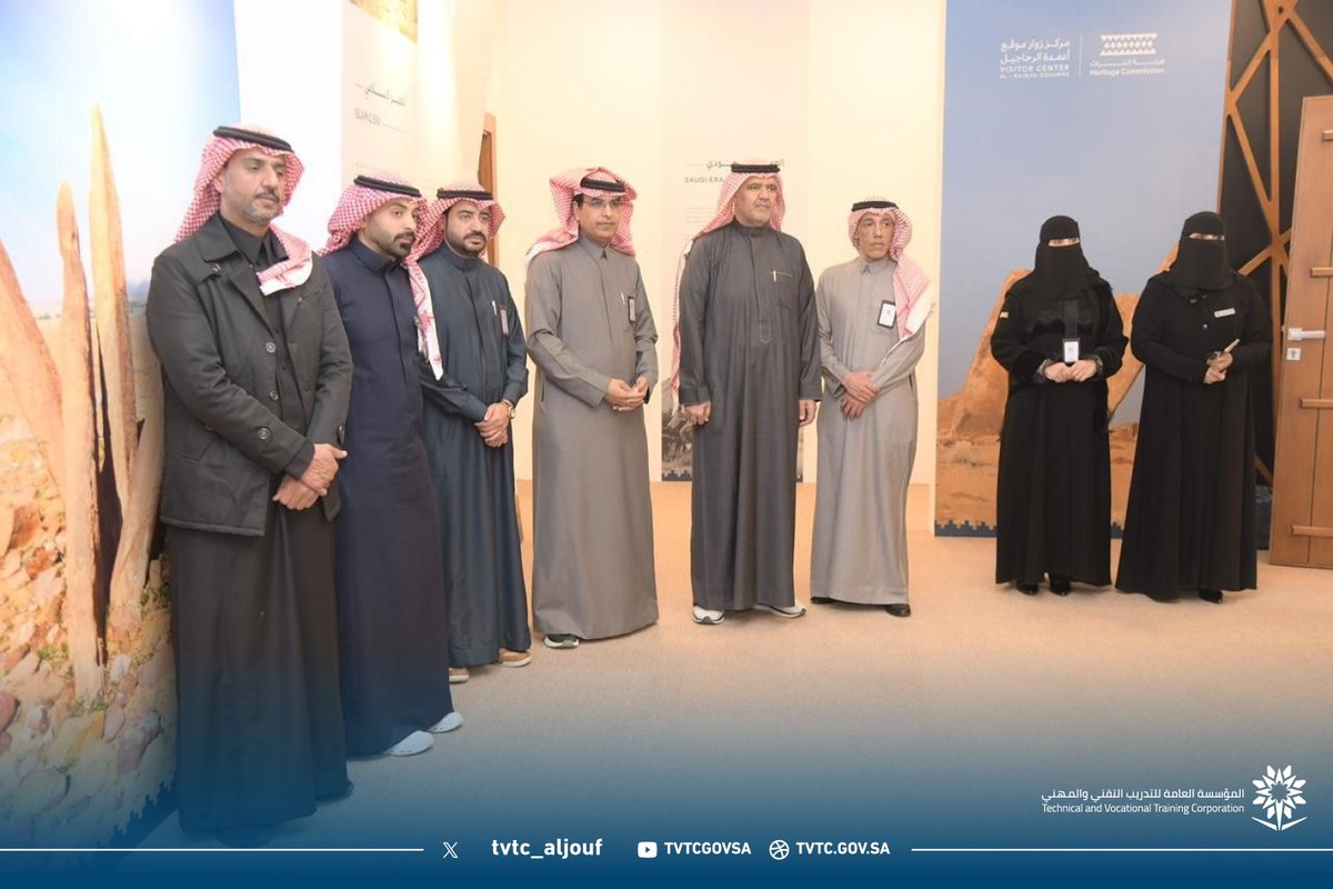 تغطية |

زار سعادة مدير عام التدريب التقني والمهني بمنطقة #الجوف، الدكتور مرفوع العياط الحسني، يرافقه عدد من منسوبي الإدارة، مركز زوار سيسرا ومركز زوار الرجاجيل وبيت الحرفيين للسدو والتي تمثل مشاريع ومبادرات هيئة التراث في المنطقة. 

#التدريب_التقني