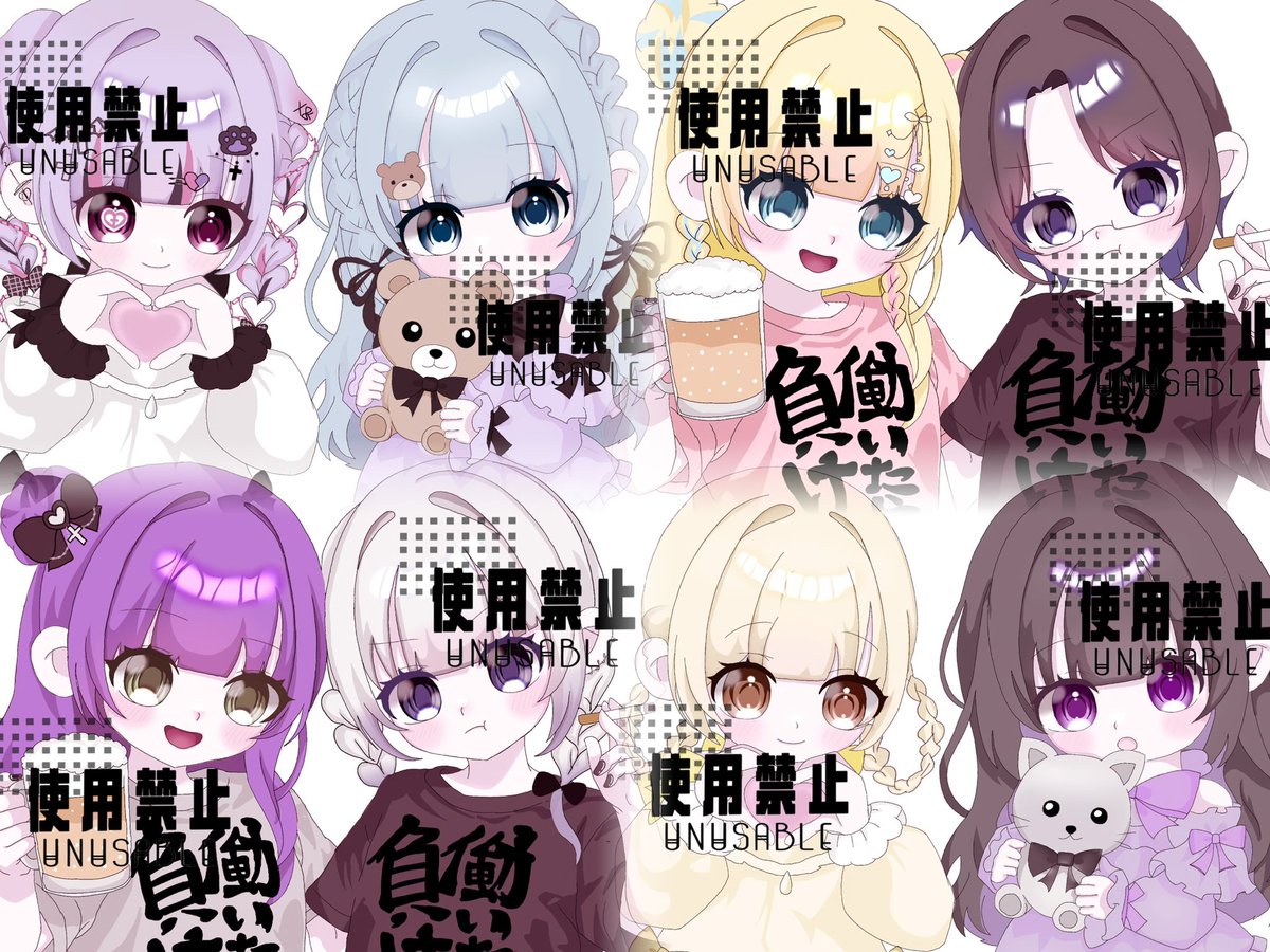 _c2yll's tweet image. 納品♡*.+ﾟ
まだまだ受け付けてます(ᐡᴗ  ̫ ᴗᐡ)✨