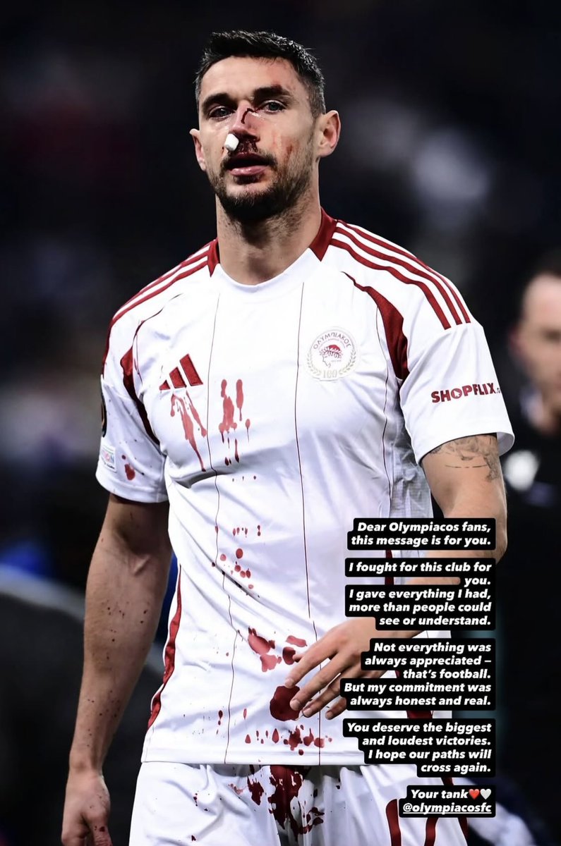 Α ρε τανκ 🥲❤️