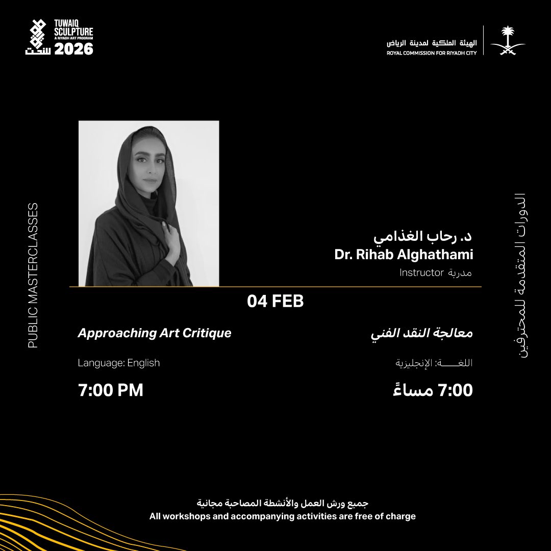 Riyadh_Arts's tweet photo. لا تفوّت الفرصة للمشاركة في الدورات المتقدمة للمحترفين في طويق للنحت واكتسب المعرفة من خبراء ومختصين فنيين.

📍 شارع الأمير محمد بن عبدالعزيز (التحلية) https://t.co/rLlnLXxSJc