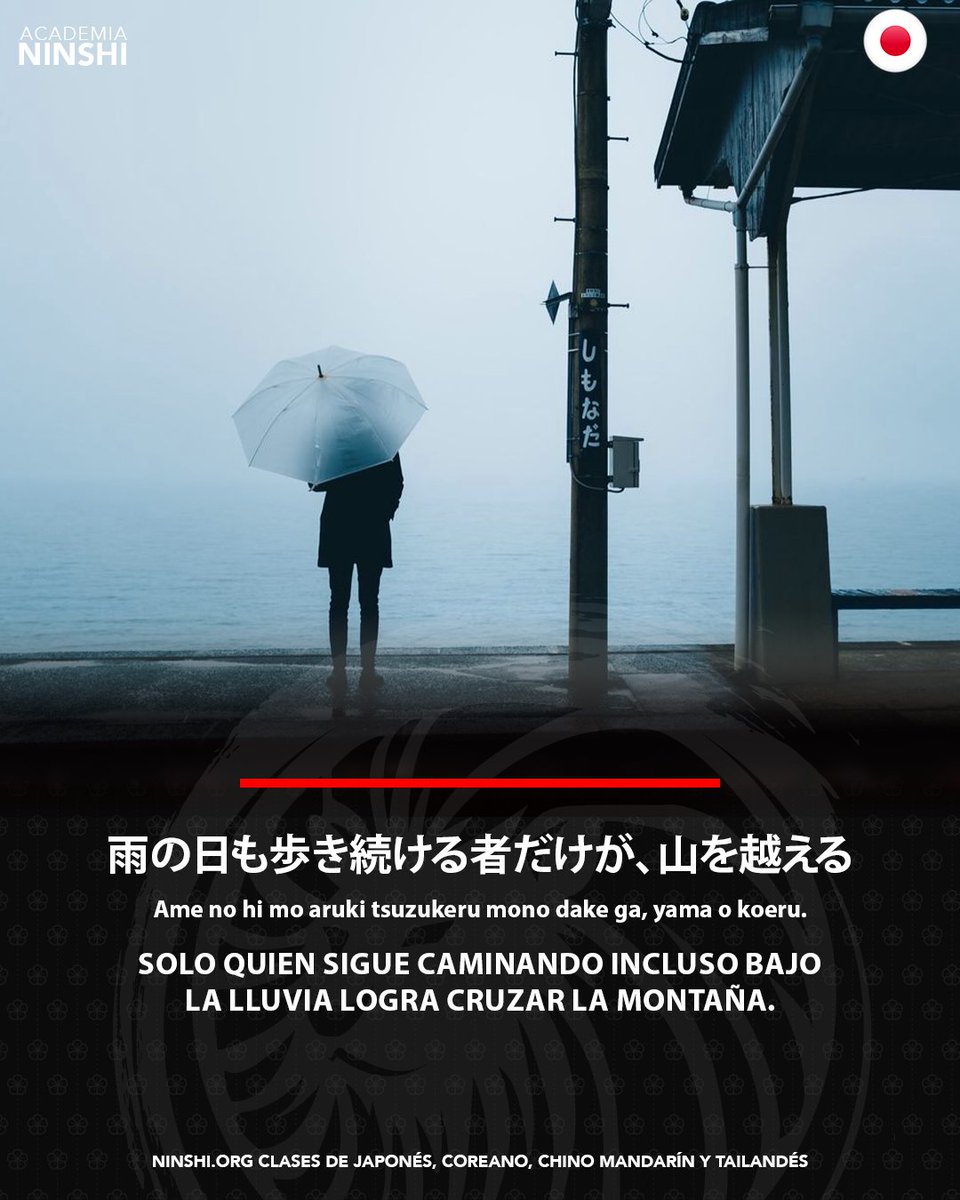 Academia Ninshi (@acaninshi) on Twitter photo 