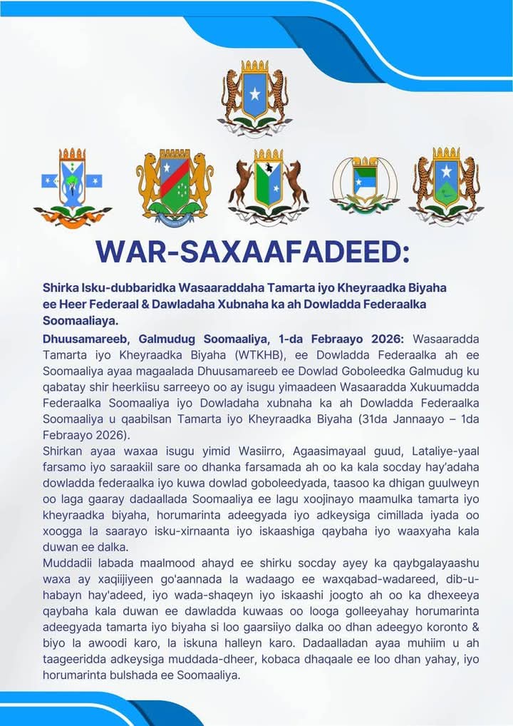 moewrne's tweet photo. Press Release | Federal and State Ministries of Energy &amp; Water met in Dhusamareeb to strengthen coordination, agree on joint reforms, respond to drought, and expand reliable water and electricity services nationwide. https://t.co/ROgjQIGkLo
