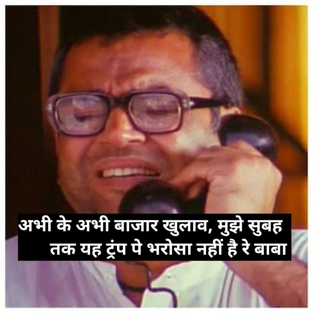 AIM Investments tweet media