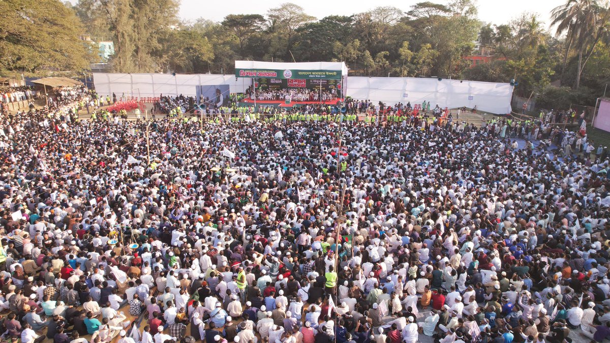 Bangladesh Jamaat-e-Islami tweet media