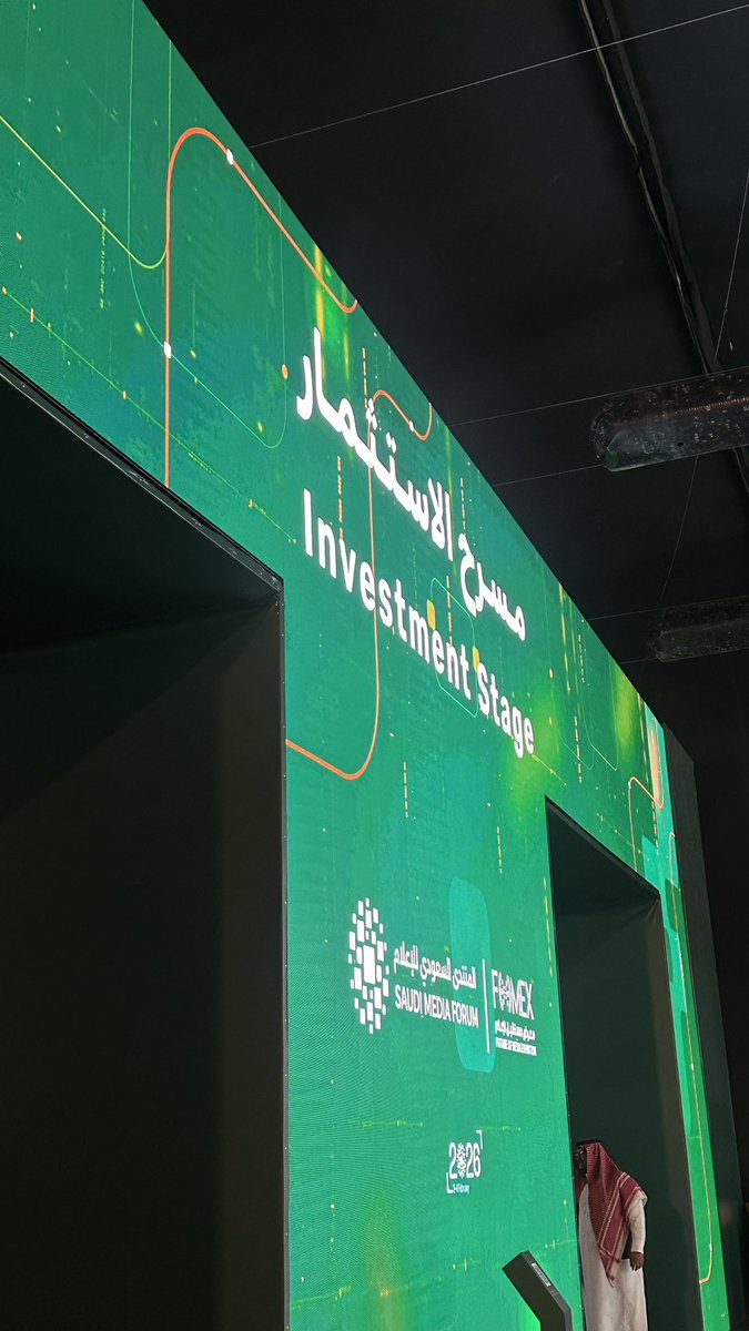 Rafa | AMC 🎬 tweet media