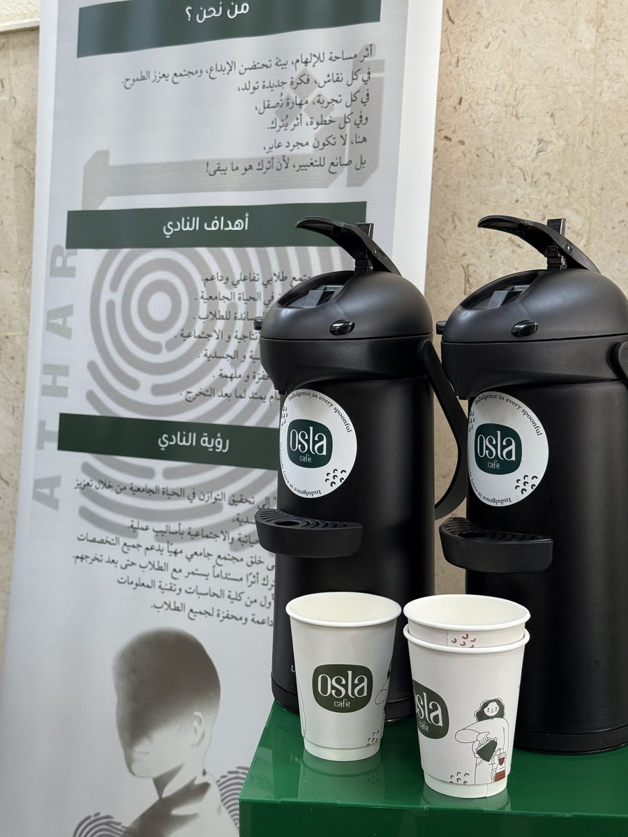 ๐๐๐ ๐ก๐๐ tweet media