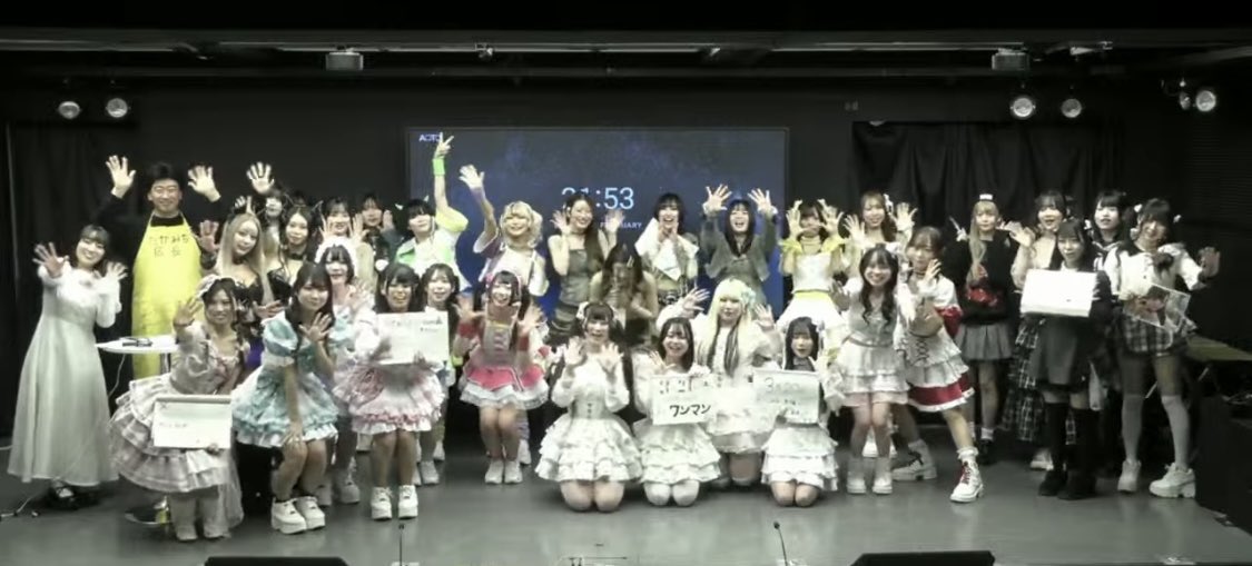 アイチャレ!! tweet media