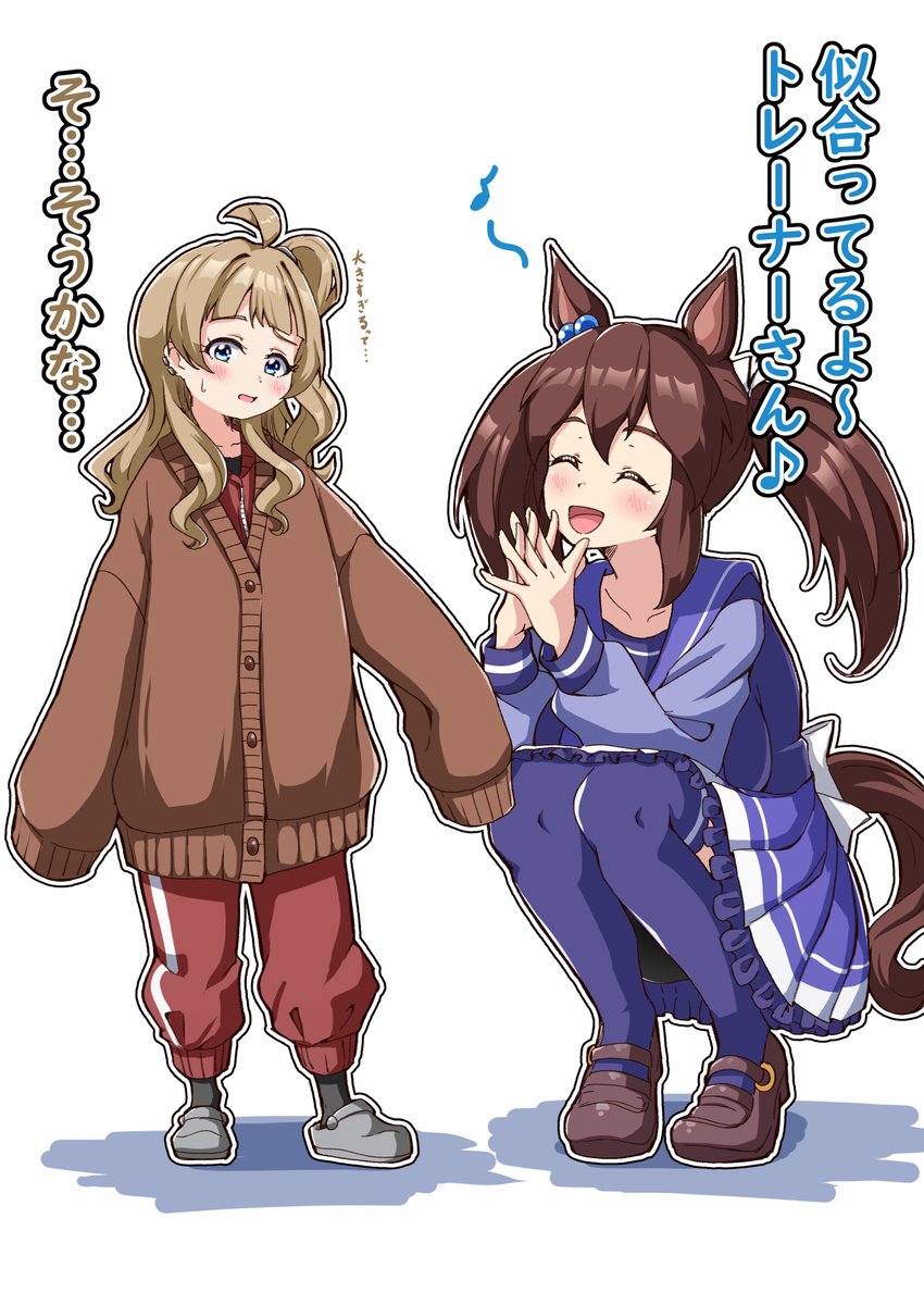 鍋たぬき🍩 (@Tanuki_Touka) / Posts / X