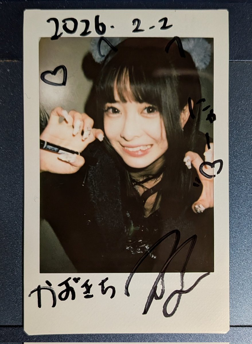 かずきち(かずきっちゃん) (@kazukichi249) / Posts / X