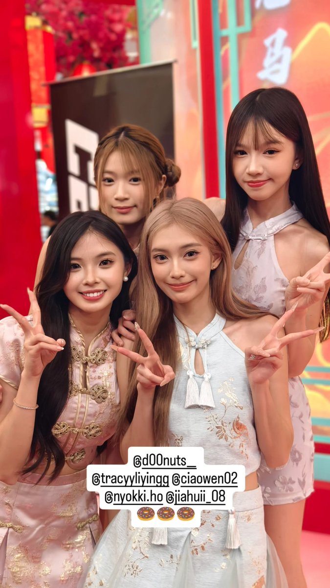 d00nuts意淫群 tweet media