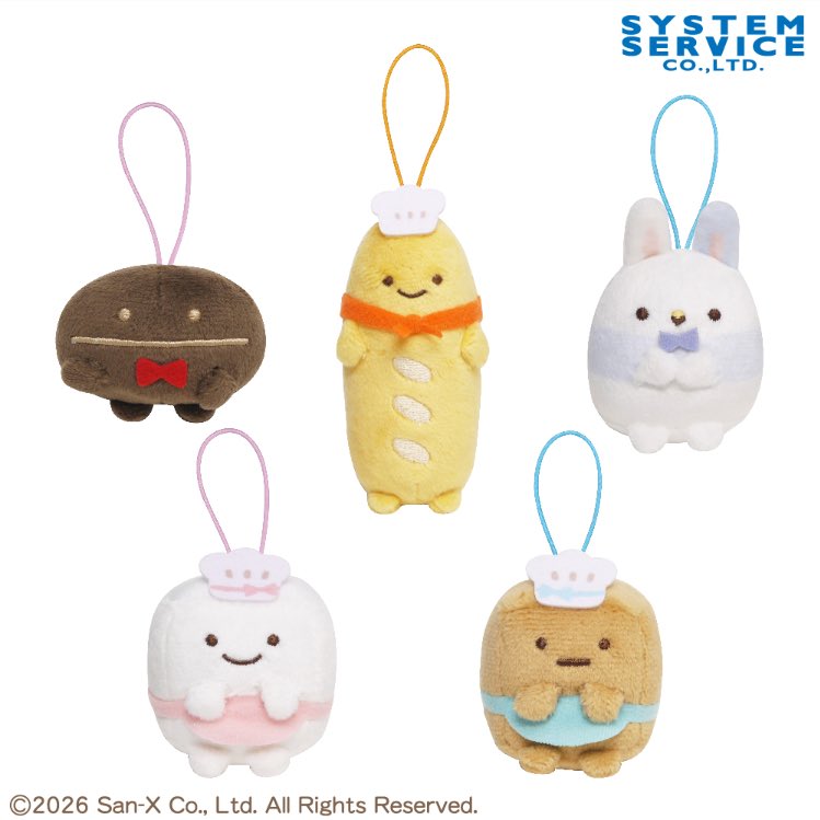 2月4日(木)より順次入荷予定 🧡ナムコ系列限定 すみっコぐらし