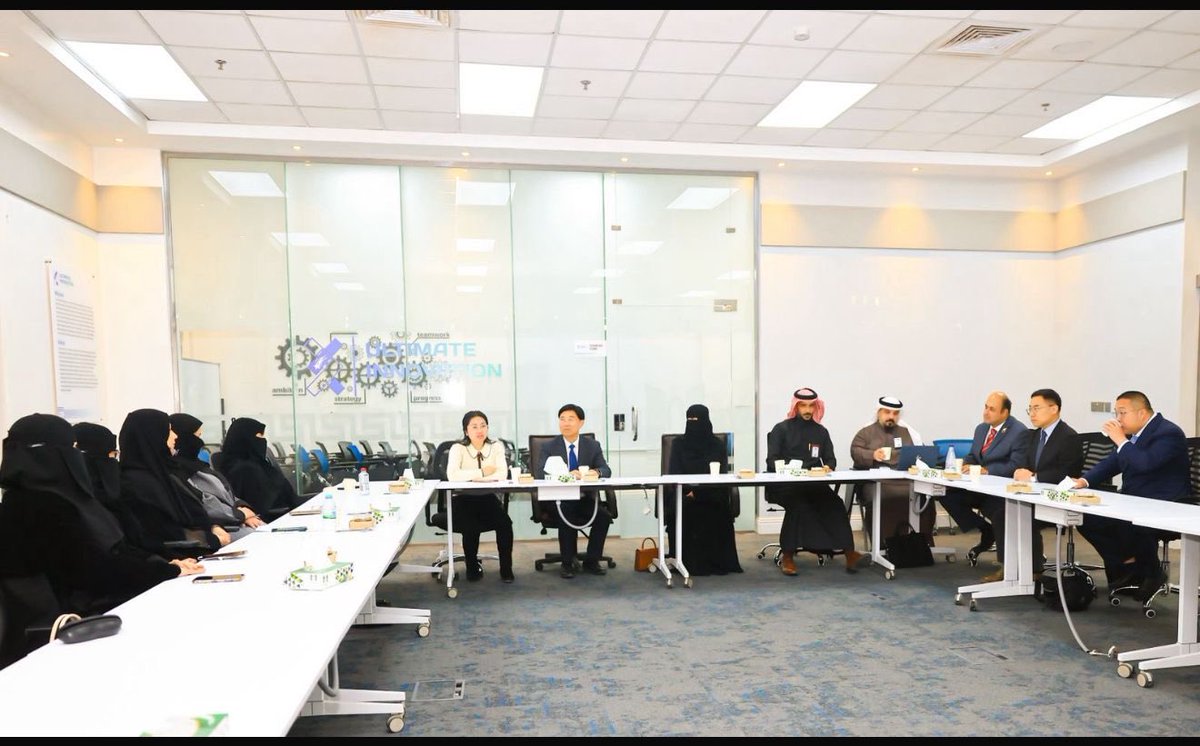 عمادة البحث والدراسات العليا tweet media