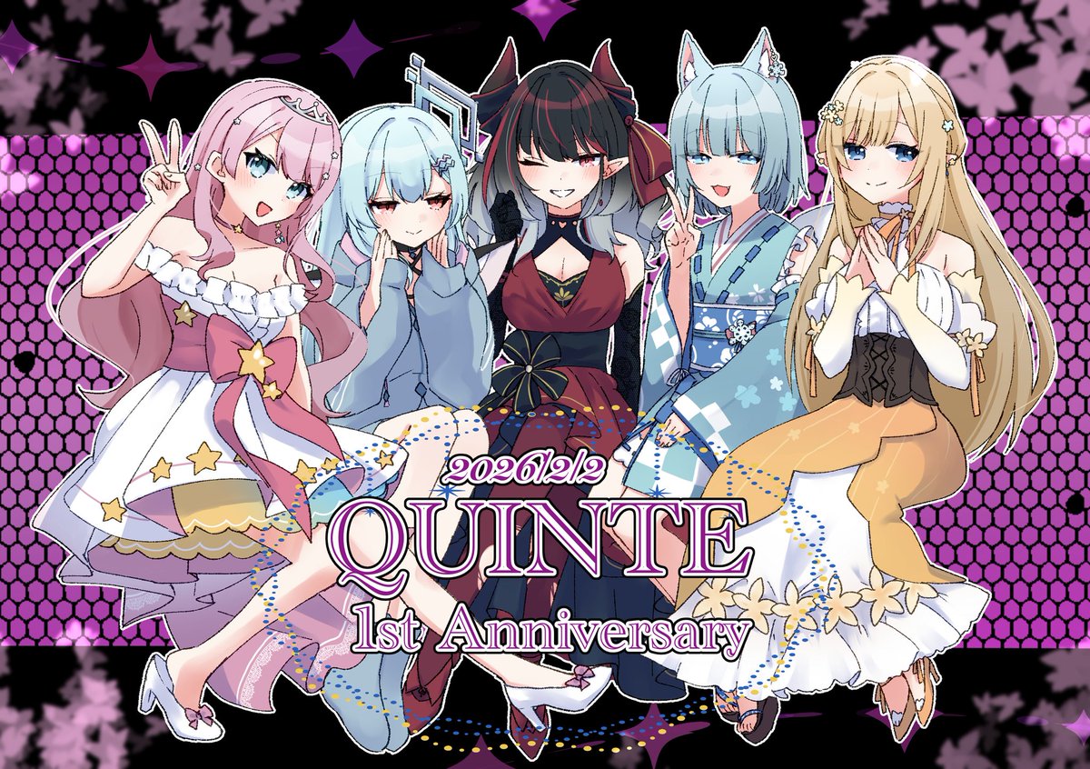 クインテの皆様デビュー1周年おめでとう🎉
出逢ってからの1年皆様の喜怒哀楽を一緒に感じれてとても楽しかったです！
2年目も応援していきます！
#クインテ
#緋ノ音リズ
#桃妃ミルク
#羽乃シエル
#雪月花コハク
#華埜エレノア

【素敵なイラストを描いてくれた方】
     あおはるさん(<a href="/aoau0210/">あおはる@skeb受付中✎*</a>）