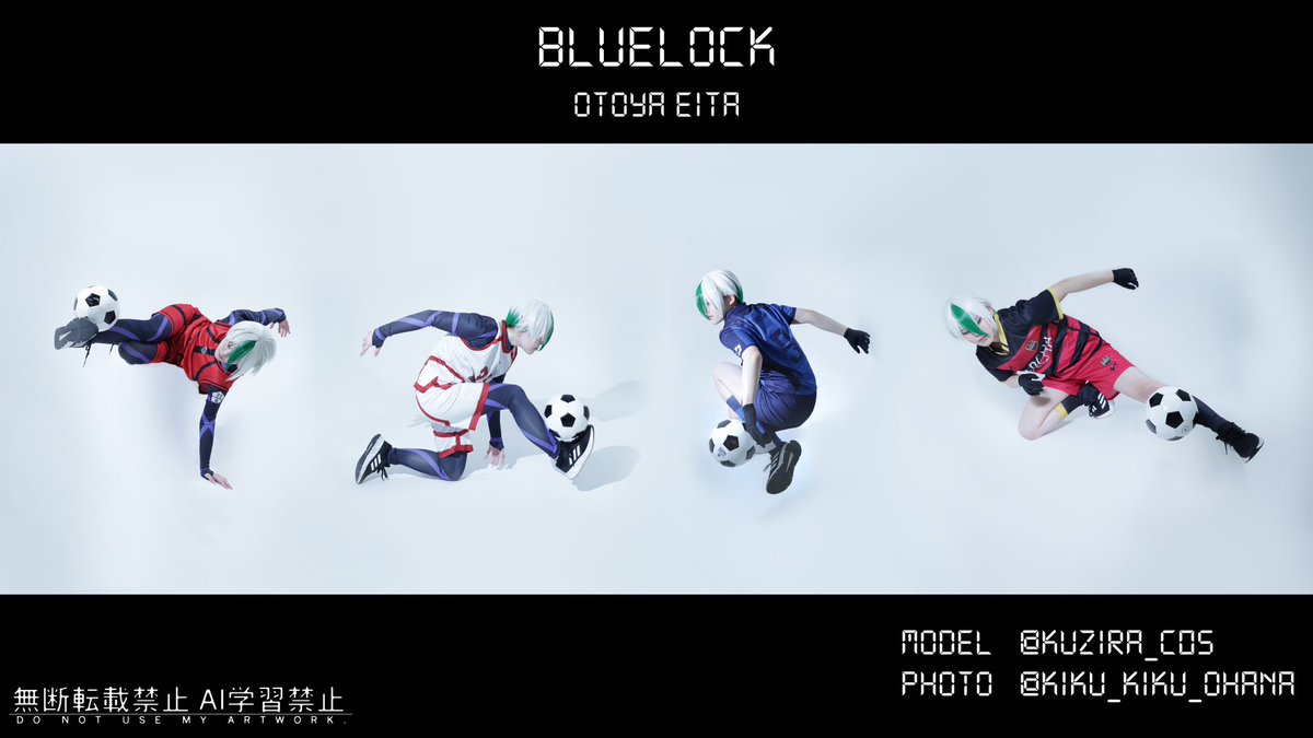 cos.

BLUELOCK/OTOYAEITA

『     33→33→9→13     』

📷  #kiku_kiku_ohana