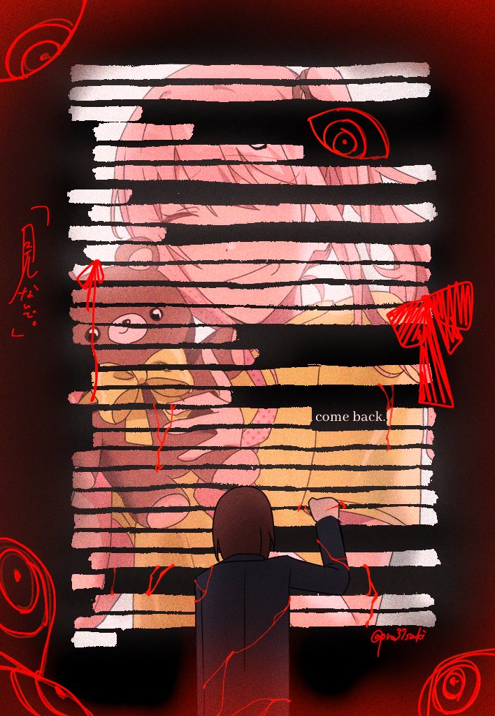 pro37saki's tweet image. 荊棘の道は何処へ

#prsk__FA 
#暁山瑞希