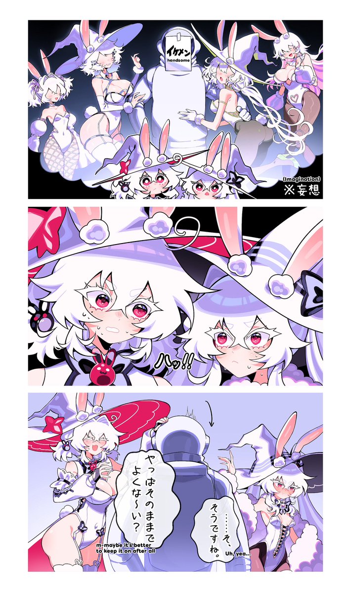 白いスイートピー様 リクエスト 9点 まとめ商品 Post by SAVI✿サビ on X: (Part 3)