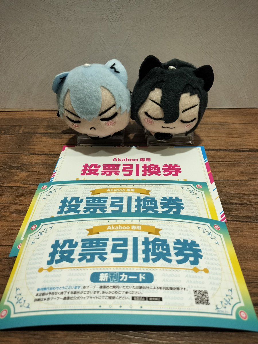 Maki☕新ｶﾝｶｰﾄﾞ集め奴 tweet media