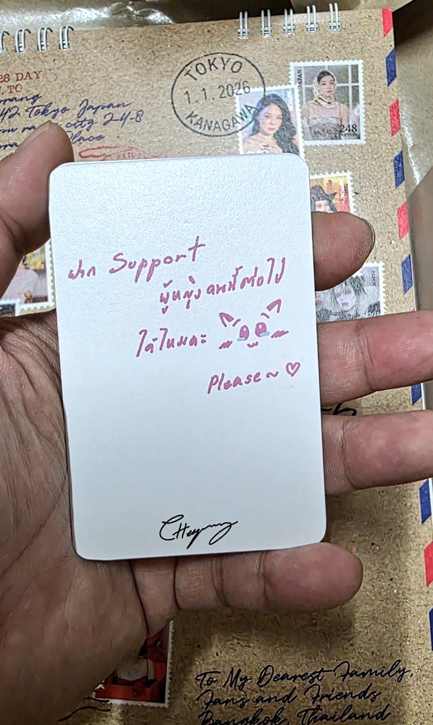 ในบรรดาทุกใบ ยกให้อันนี้คือทิสุด
ข้อความว่าน่ารักแล้ว รูปยิ่งโคตรน่ารักเลย

#CCIIIVVIII
#CherprangAreekul