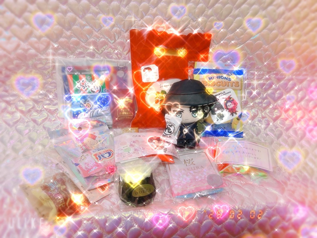 改めてイベントお疲れ様でした！差し入れをこんなにたくさん貰えるとは思いませんでした…！！嬉しかったです😭全部大切にゆっくり味わいます😭ありがとうございました！！💕