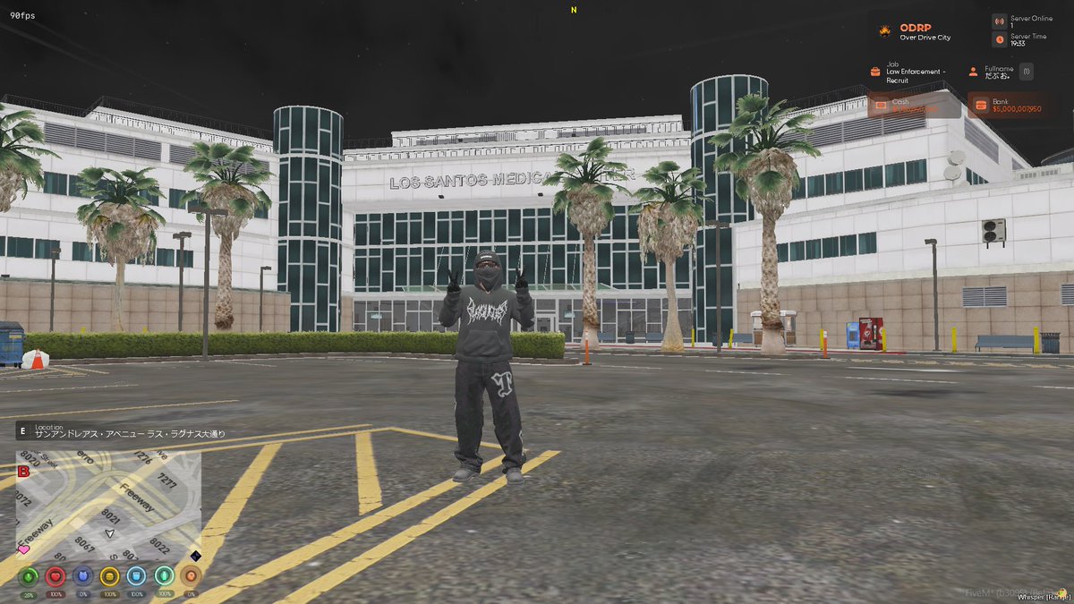 ODRP - Over Drive City RP - tweet media