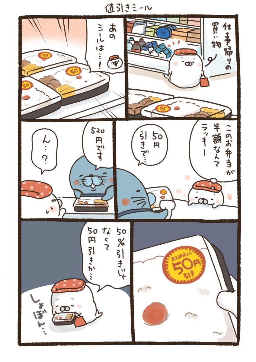 KON🐉☆取引垢 (@cordieritestar) / Posts / X