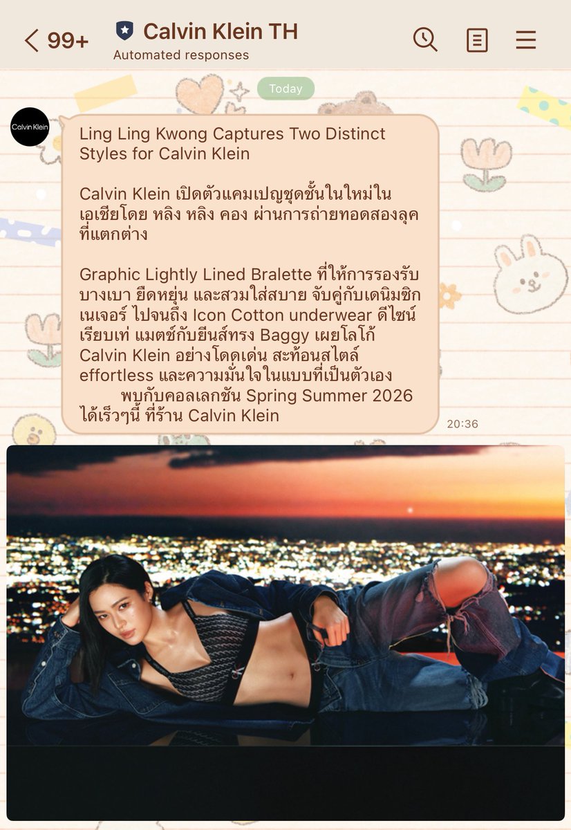 OUIYULK's tweet image. จากไลน์ official Calvin Klein TH เริ่ดเลยล่ะๆๆ🥹🥹

Ling Ling Kwong Captures Two Distinct Styles for Calvin Klein

Calvin Klein เปิดตัวแคมเปญชุดชั้นในใหม่ในเอเชียโดย หลิง หลิง คอง ผ่านการถ่ายทอดสองลุคที่แตกต่าง

Graphic Lightly Lined Bralette ที่ให้การรองรับบางเบา ยืดหยุ่น…