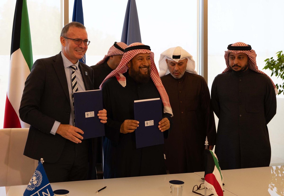 كونا KUNA tweet media