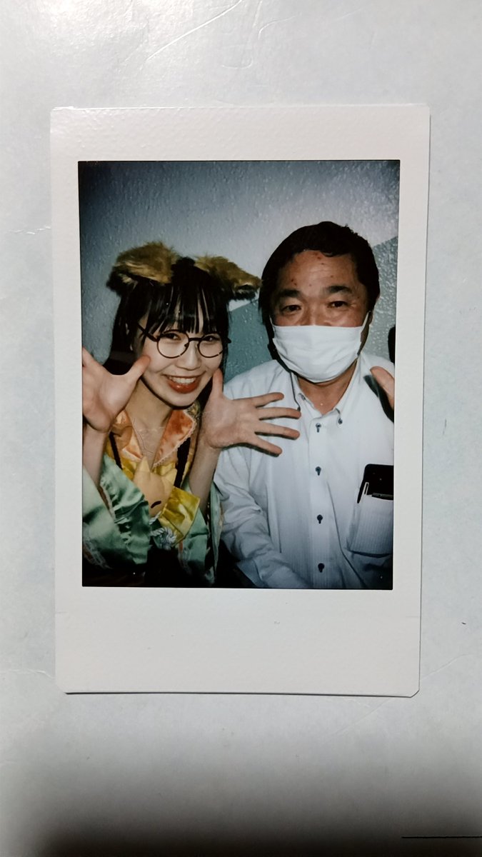 2026.1.31 土曜日 KIRA KIRA de Fes miniより 新宿BISKEにて Frolic