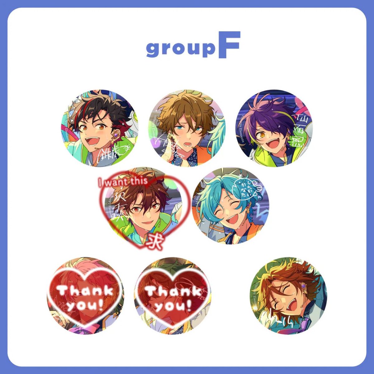 しの Anti Extra Life Club 缶バッジ 第5弾 10点 しの Anti Extra Life