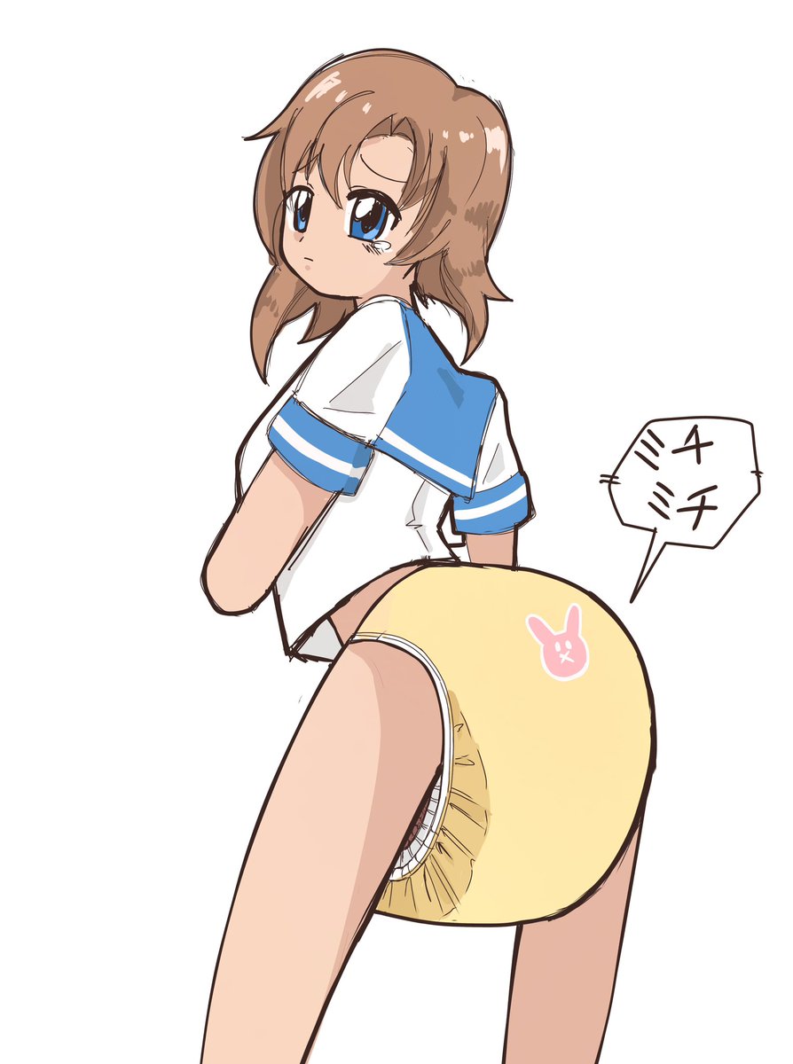 まちゃ tweet media