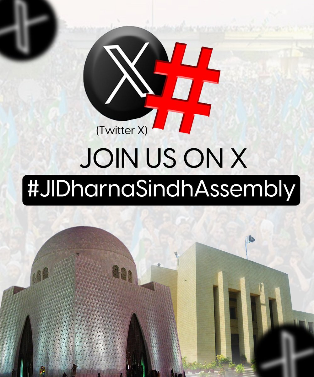 Tweet with this keyword and hashtag.
👇🏻👇🏻
Gen Z rejects Bilawal 
#JIDharnaSindhAssembly