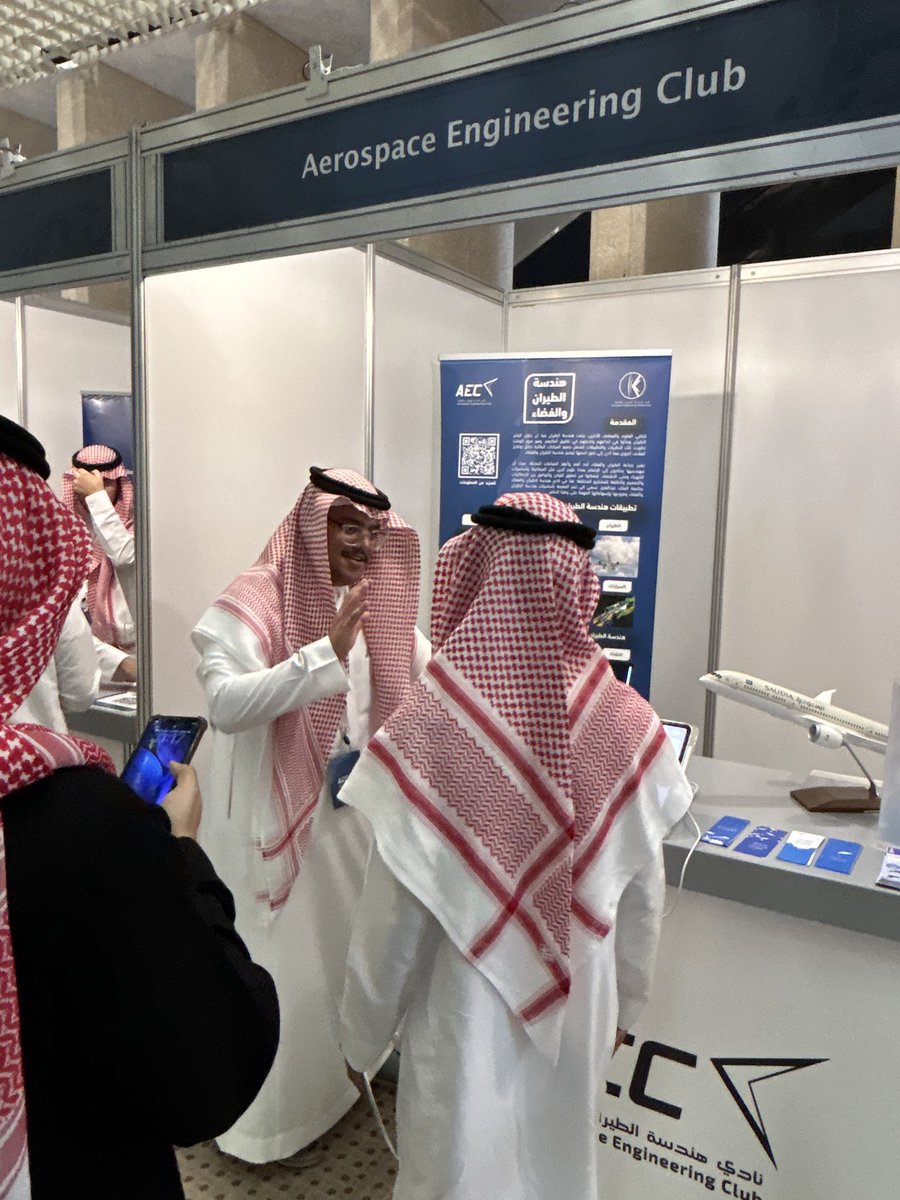 Dhrkau's tweet photo. Day 1 with
@AEC_KAU 

#اليوم_الهندسي_والعمراني_٢٠٢٦ 
#هندسة_الطيران_والفضاء
#AEC https://t.co/dzfTqyGDlk