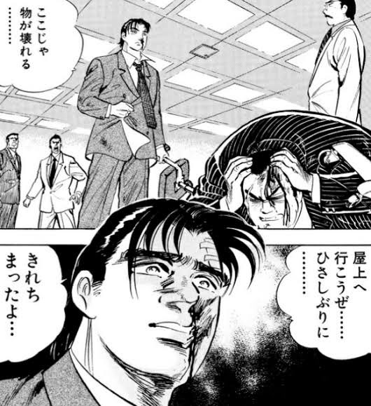 heartinv's tweet image. SMO-99%て…
マジで心の底から腹が立つぜ…クソスナイパー共のこの所業🤬🤬🤬🤬
ぜってーにこんなクソ共に負けないでほしい🔥🔥🔥🔥🔥
より一層応援したい気持ちが湧き出て来たぜ🔥🔥🔥🔥🔥

#WWB
#SMO