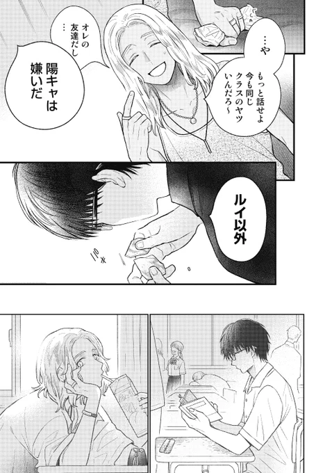 (2/7) 