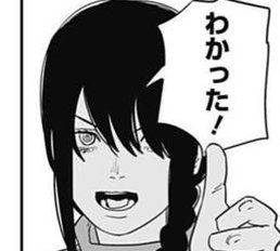 devinhog's tweet image. 朝の思い出 🌞