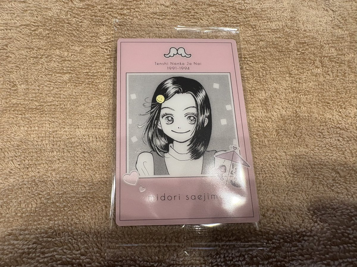 こたろう tweet media