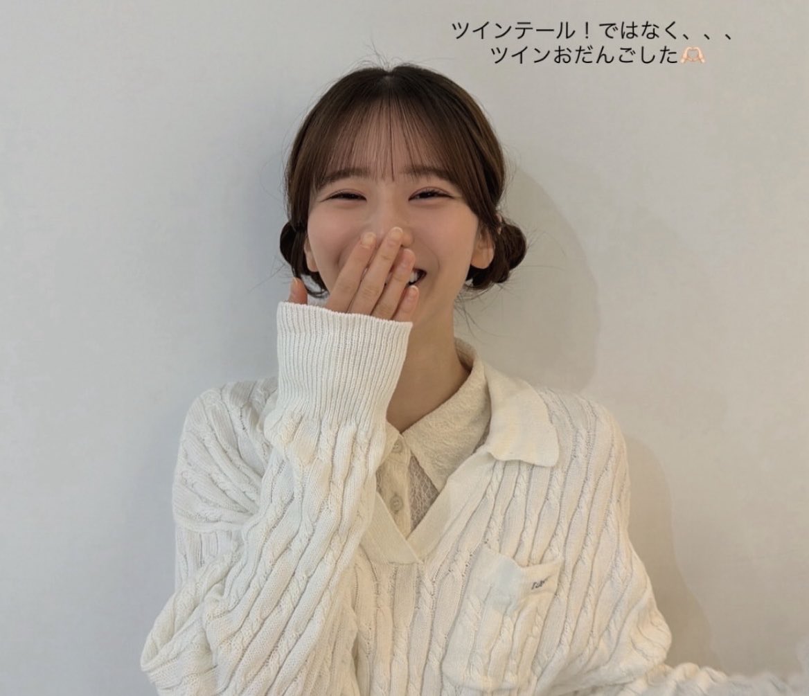 さっちゃん (@saaachannnn) / Posts / X