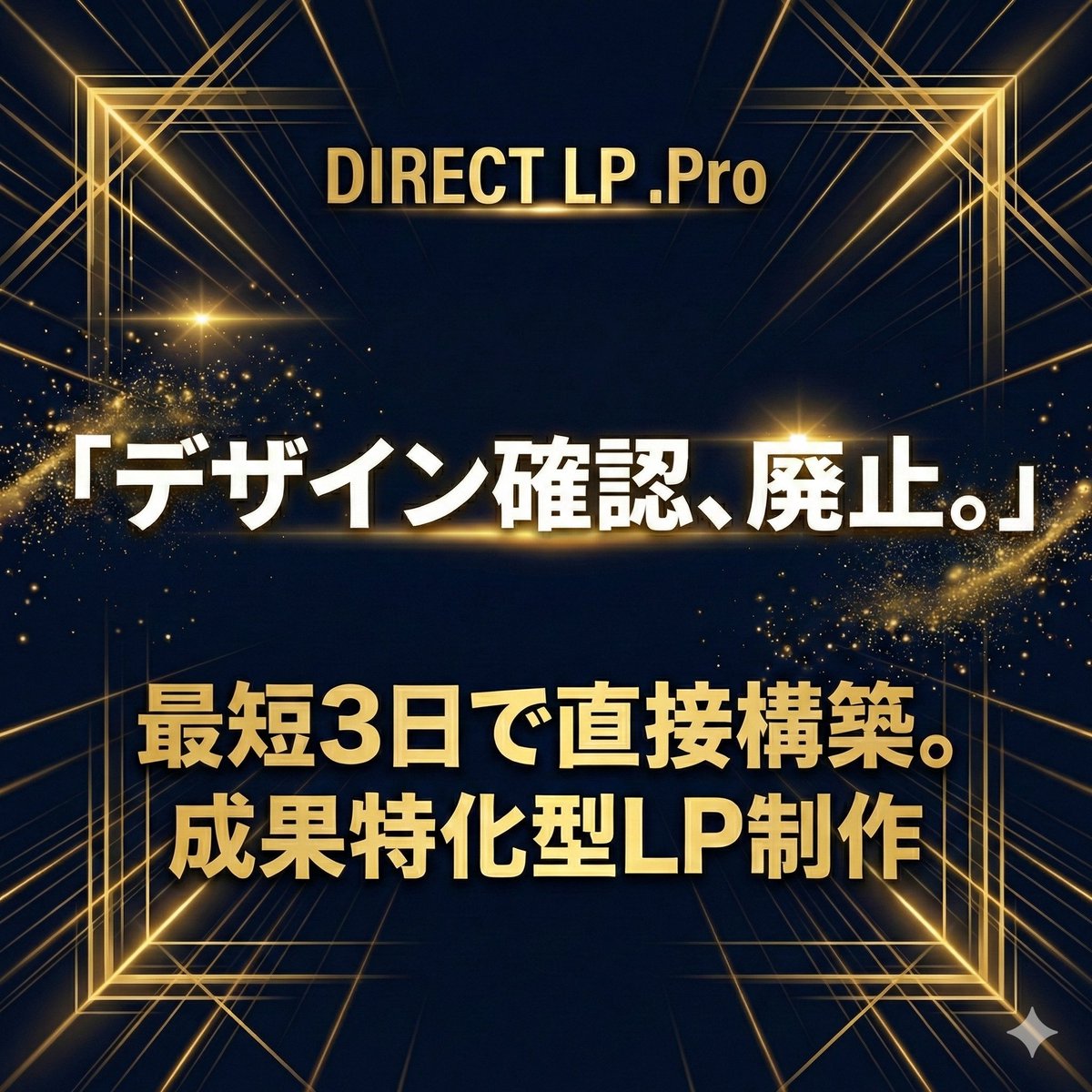 うみにん tweet media