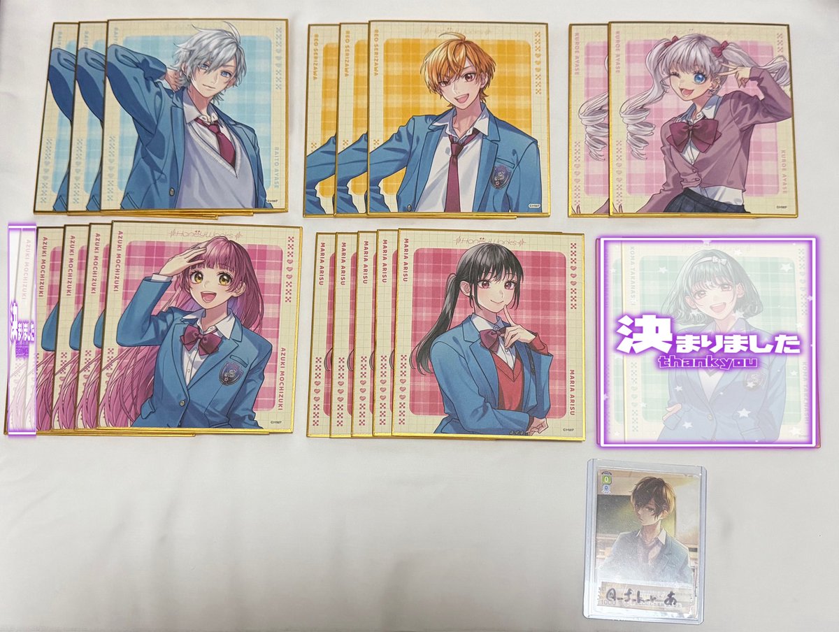 あ@初回様プロカ必読 tweet media