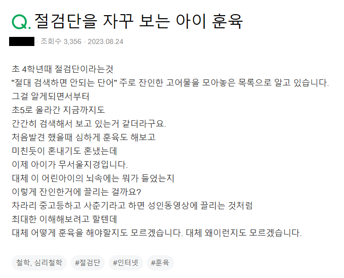 urabato (@urabato1) on Twitter photo 