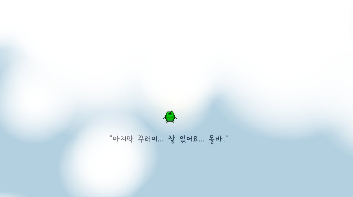 🌻걈자🥔 tweet media