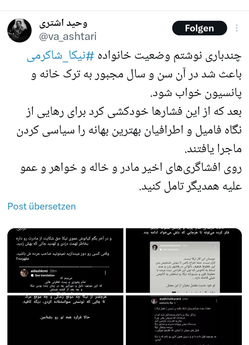 OuriapA tweet media