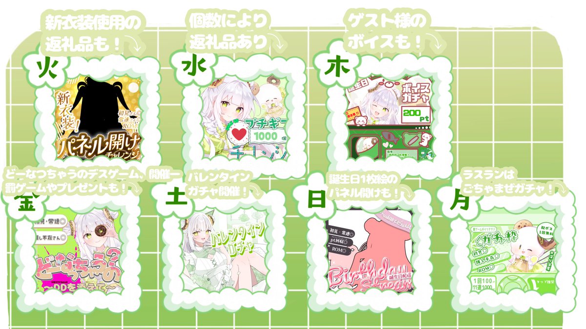 ましゅくま@BDイベ🥉Thx！ tweet media