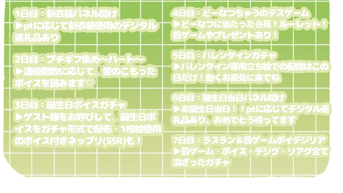 ましゅくま@BDイベ🥉Thx！ tweet media