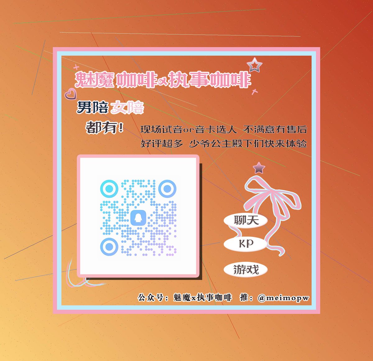 BokMinor52608's tweet photo. 🧾英雄联盟 🐇 https://t.co/A6gXGSAYwy