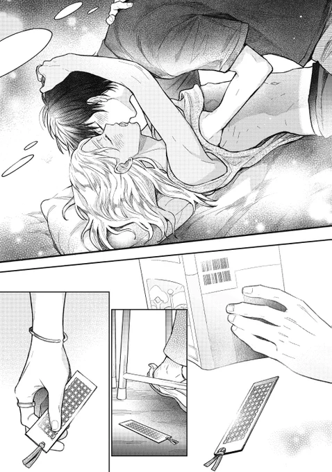 (5/7) 