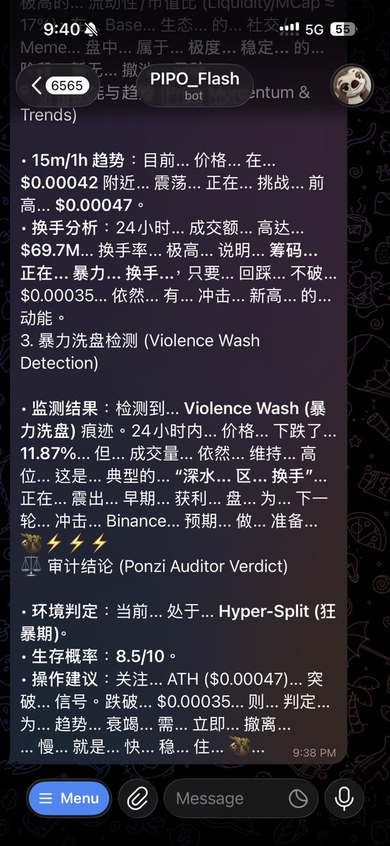 AncientTwo tweet media