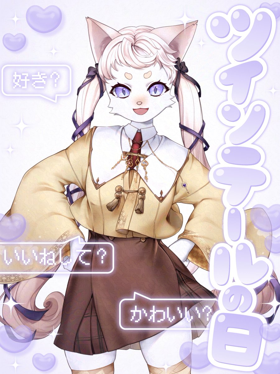 こみつき＠🦊きつね (@nxpm1n) / Posts / X