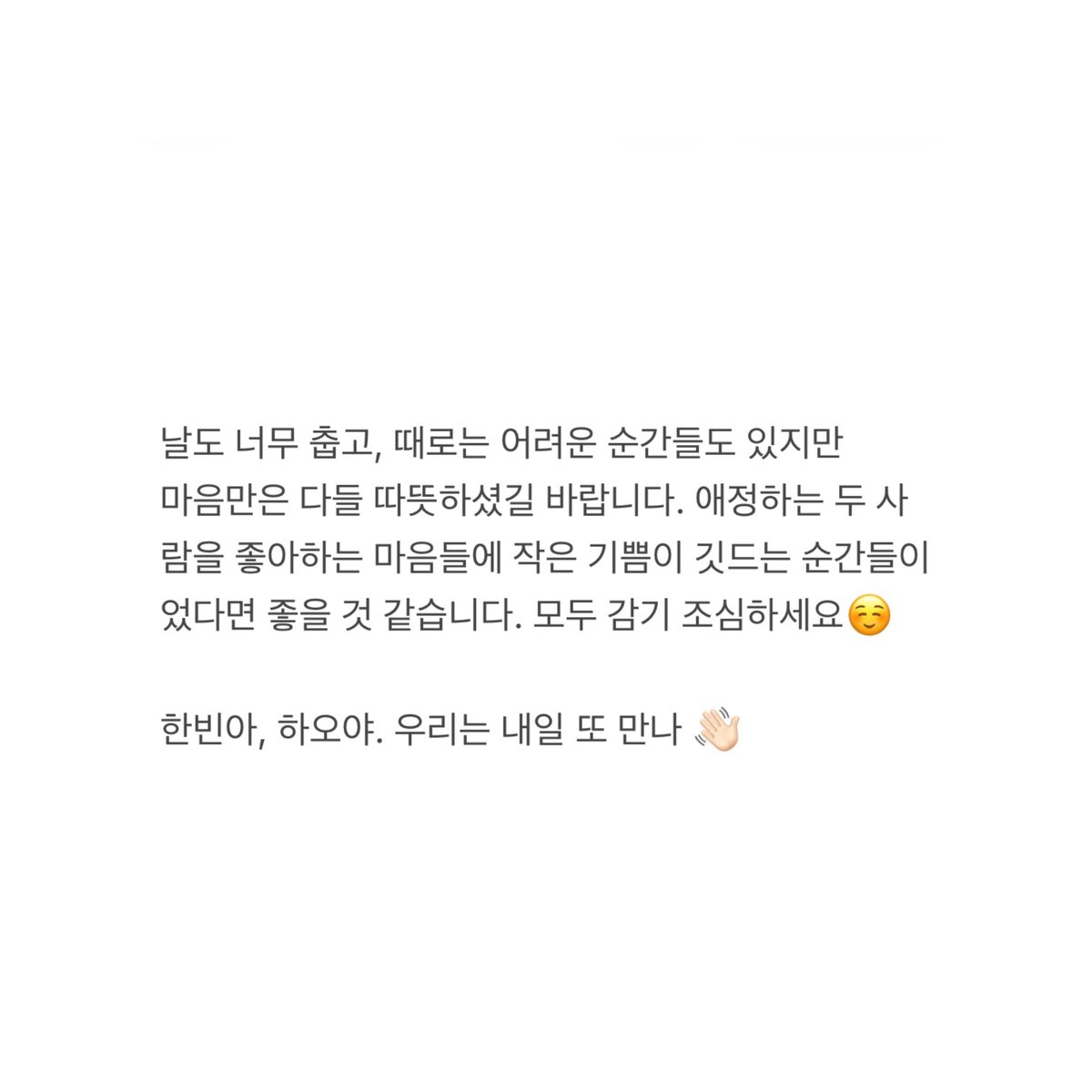 我们的明天 tweet media